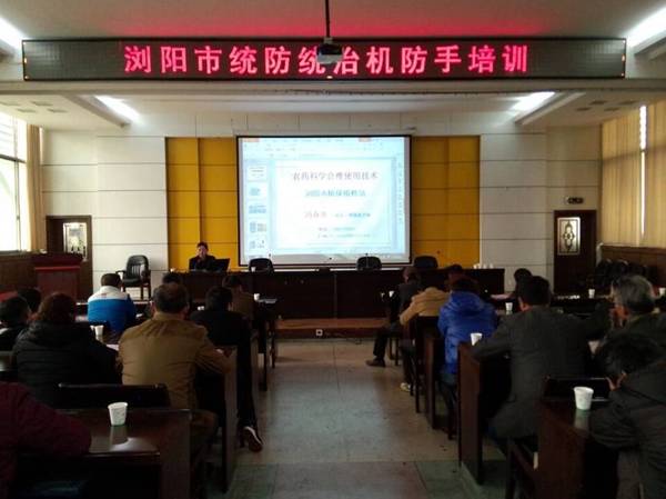 QQ图片20151203144744