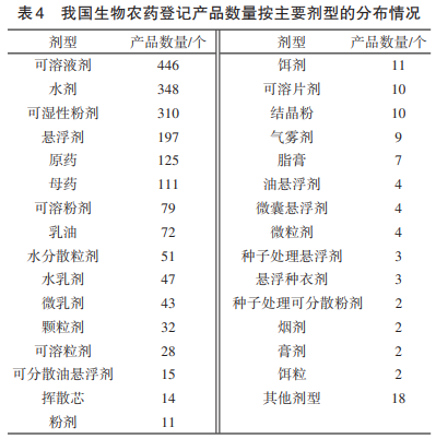 QQ20241231-112546.png