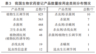 QQ20241231-112520.png